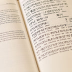 Produktbild Das große Elbisch - Buch
