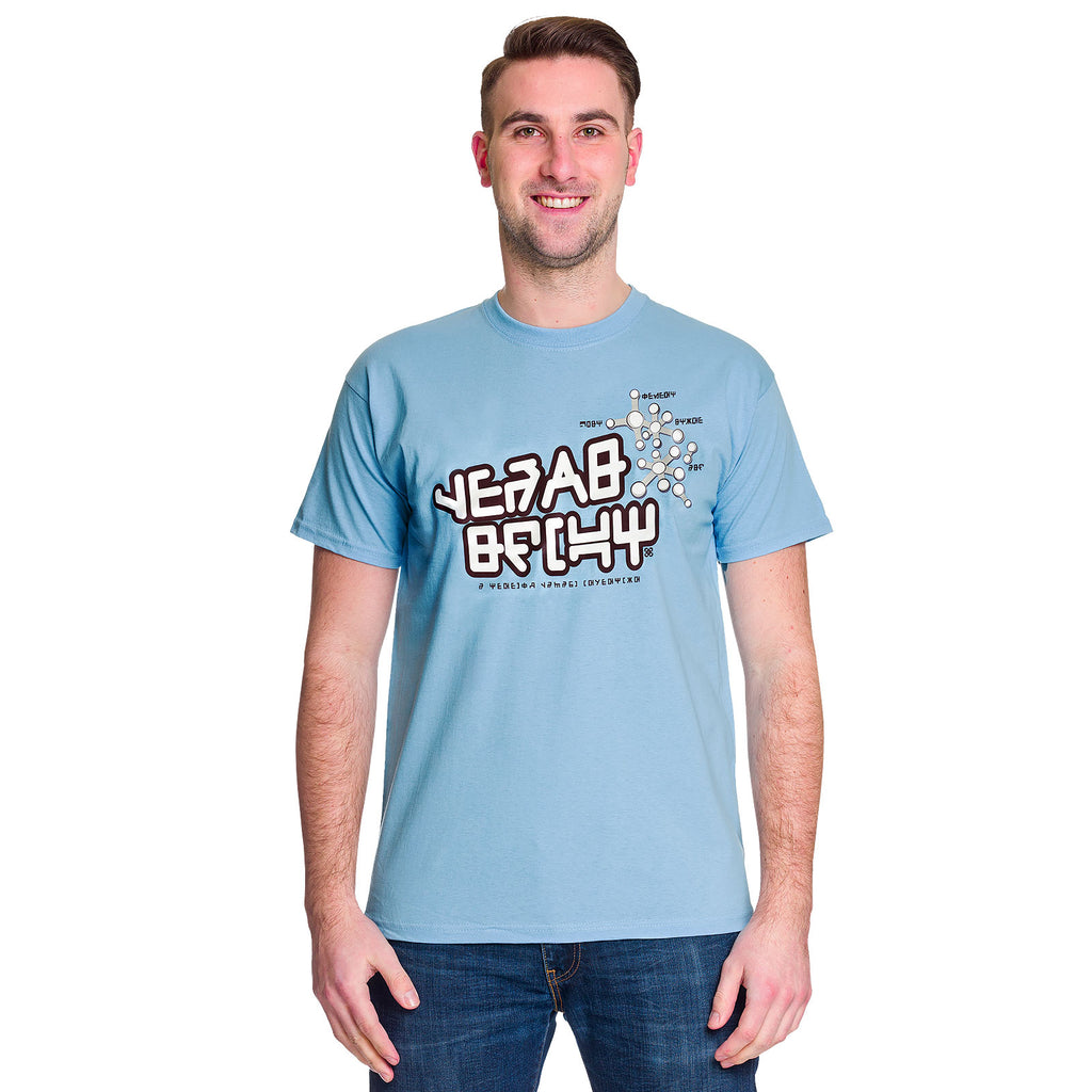 Produktbild Guardians of the Galaxy - Peters T-Shirt blau