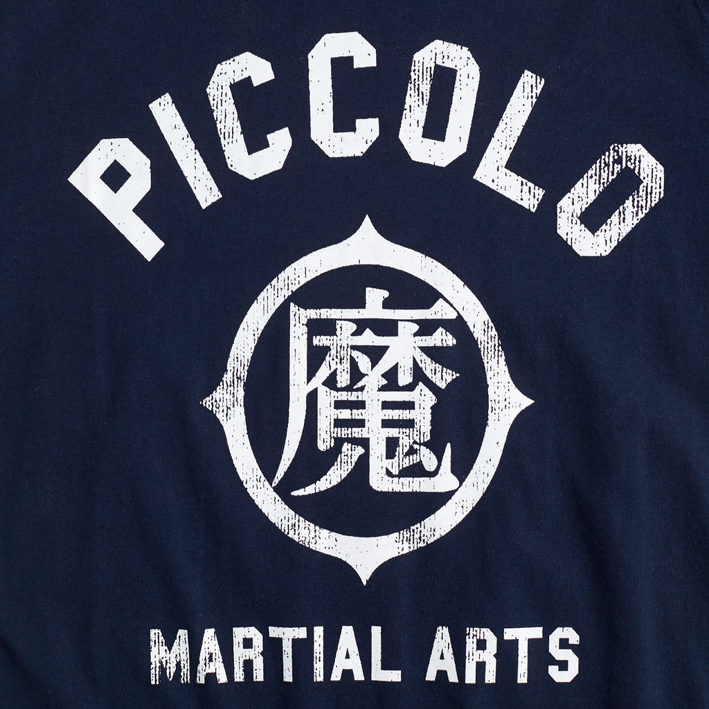 Product image Dragon Ball - Piccolo Martial Arts School T-Shirt
