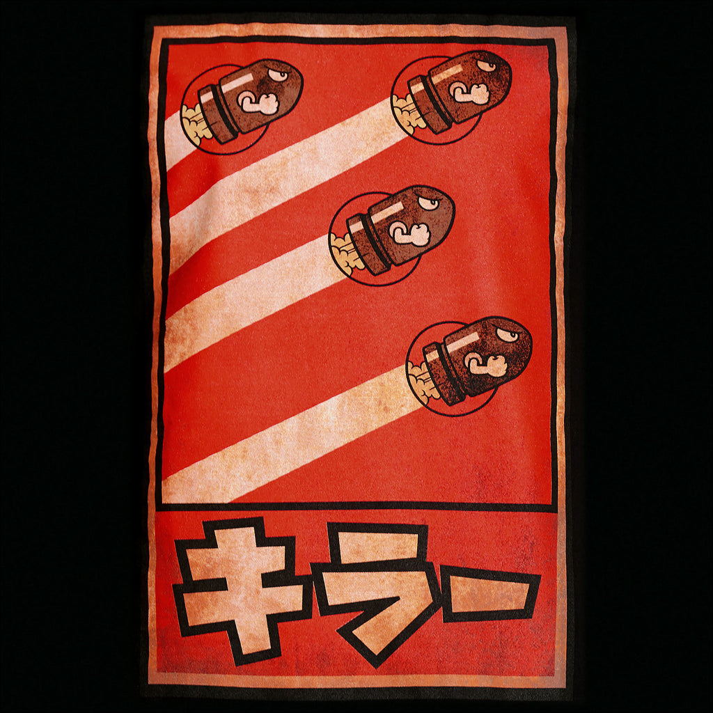 Produktbild Super Mario - Kugelwilli Propaganda Poster T-Shirt schwarz