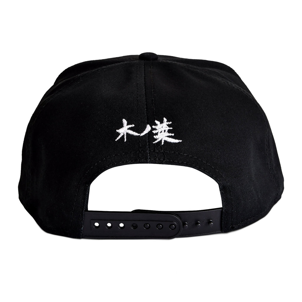 Product image Naruto - Konoha Metal Symbol Snapback Cap