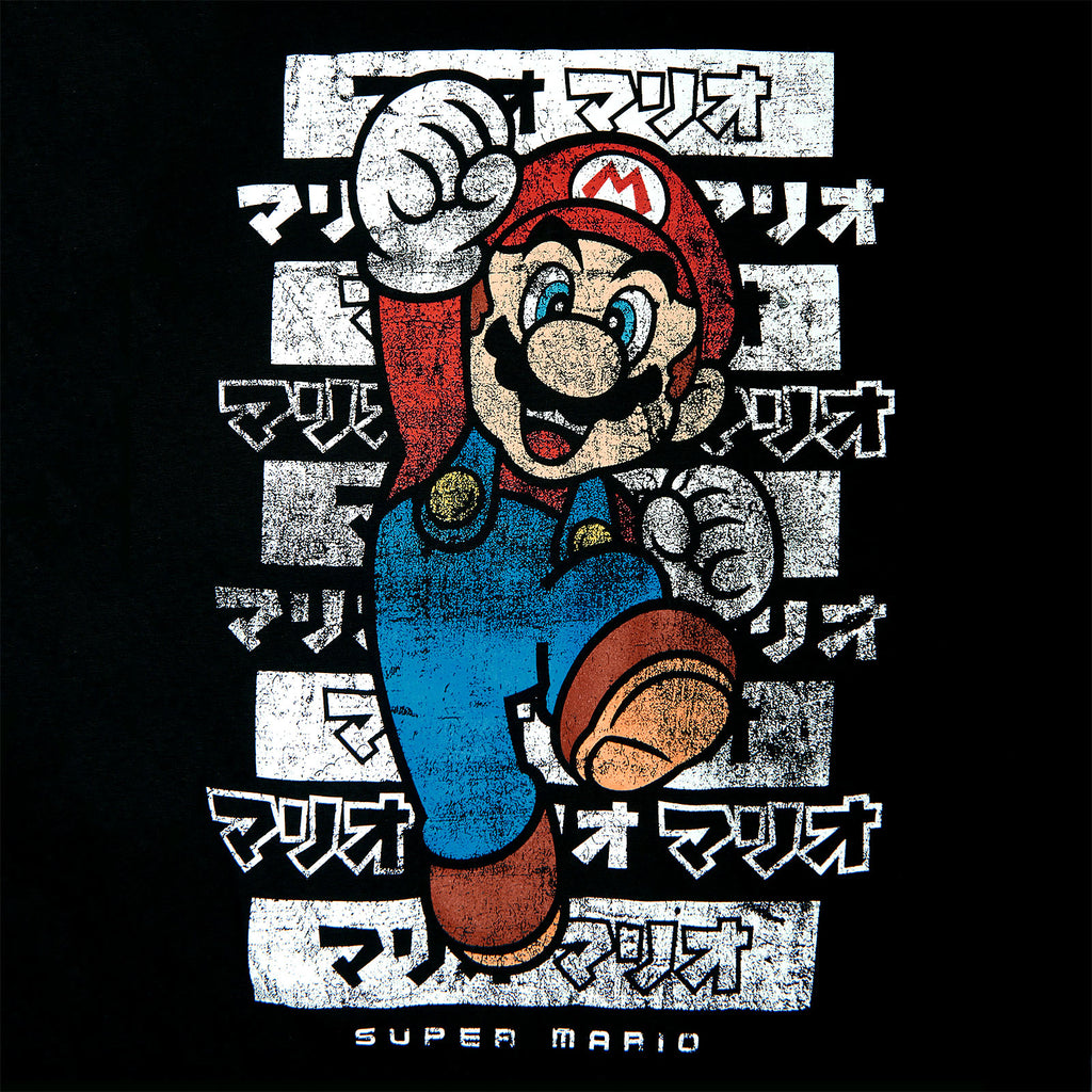 Produktbild Super Mario Jump T-Shirt schwarz