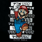 Produktbild Super Mario Jump T-Shirt schwarz