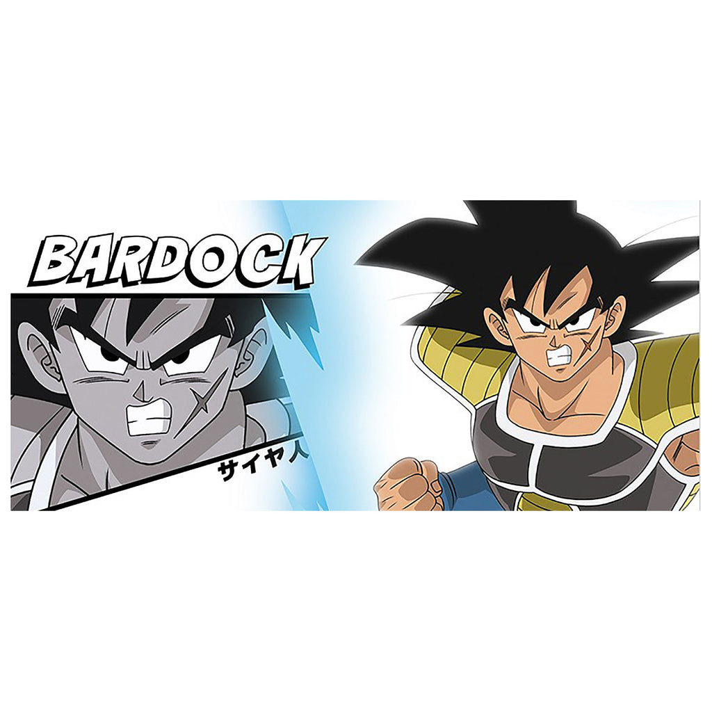 Produktbild Dragon Ball - Bardock Tasse