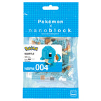 Produktbild Pokemon - Schiggy nanoblock Mini Baustein Figur