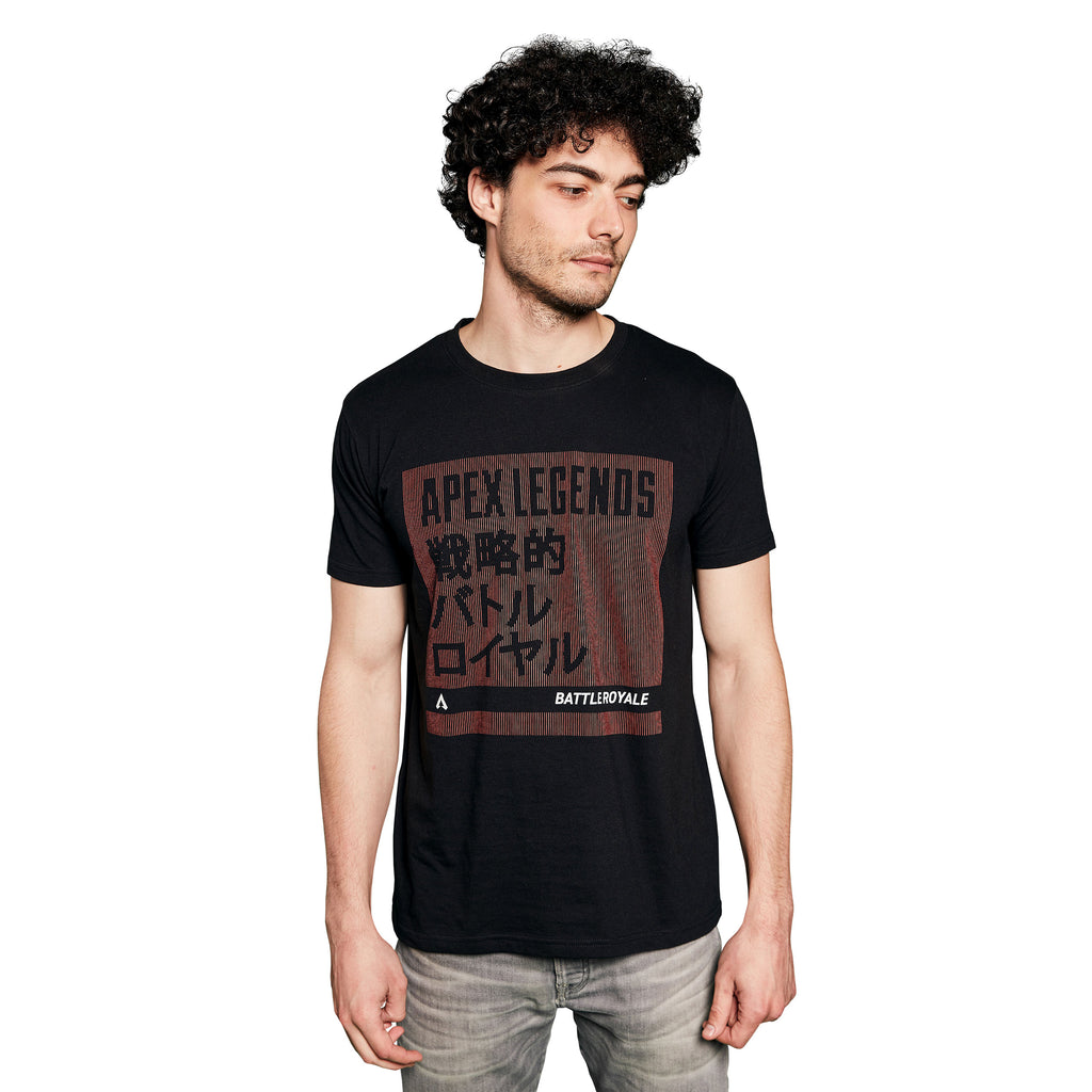 Produktbild Apex Legends - Vintage Japanese T-Shirt schwarz