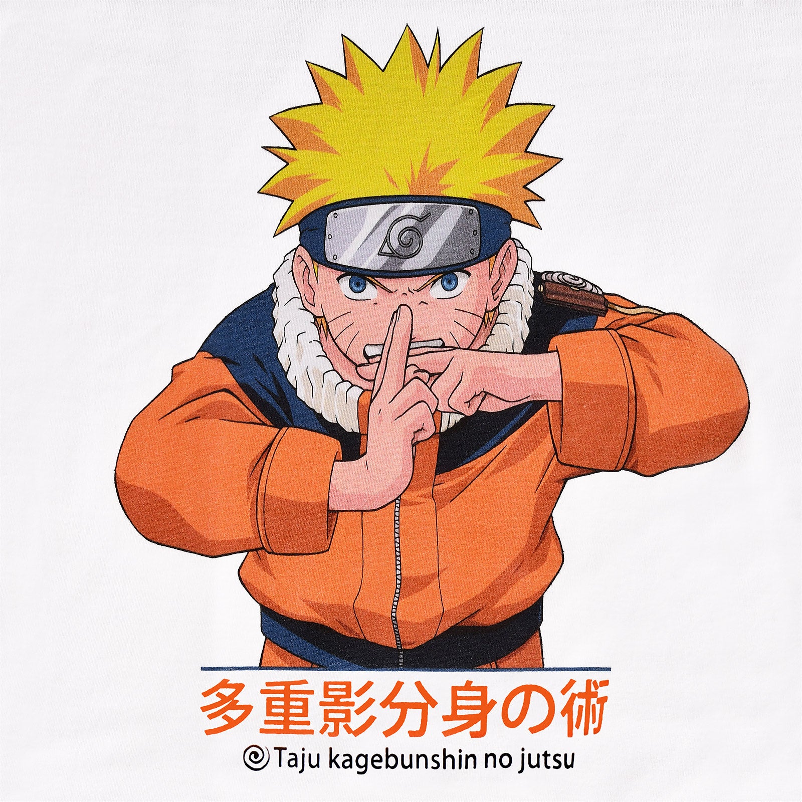 Produktbild Naruto Uzumaki Kage Bunshin no Jutsu T-Shirt weiß