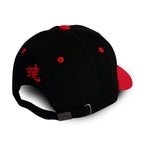 Produktbild Naruto - Akatsuki Symbol Basecap