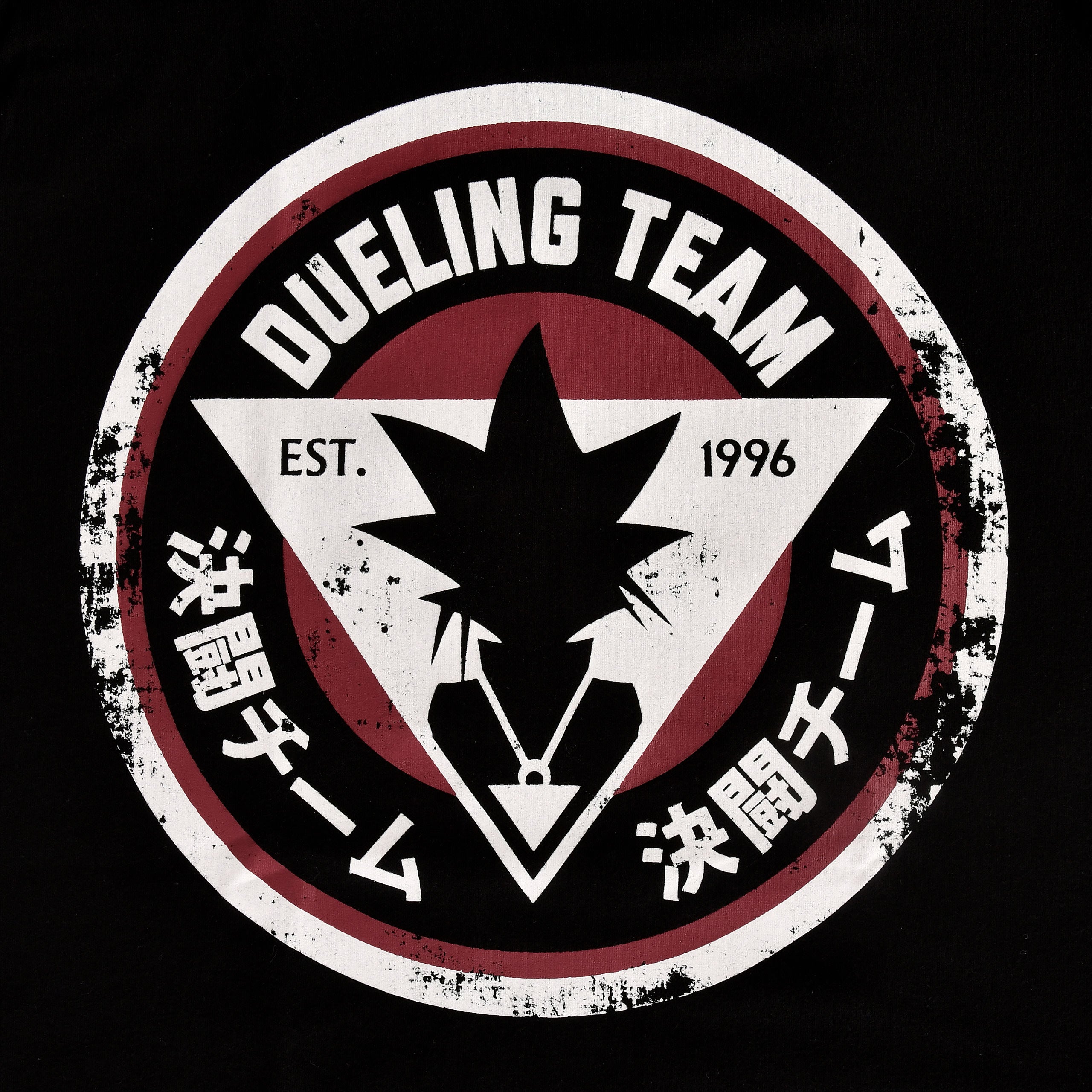 Produktbild Yu-Gi-Oh! - Dueling Team T-Shirt schwarz