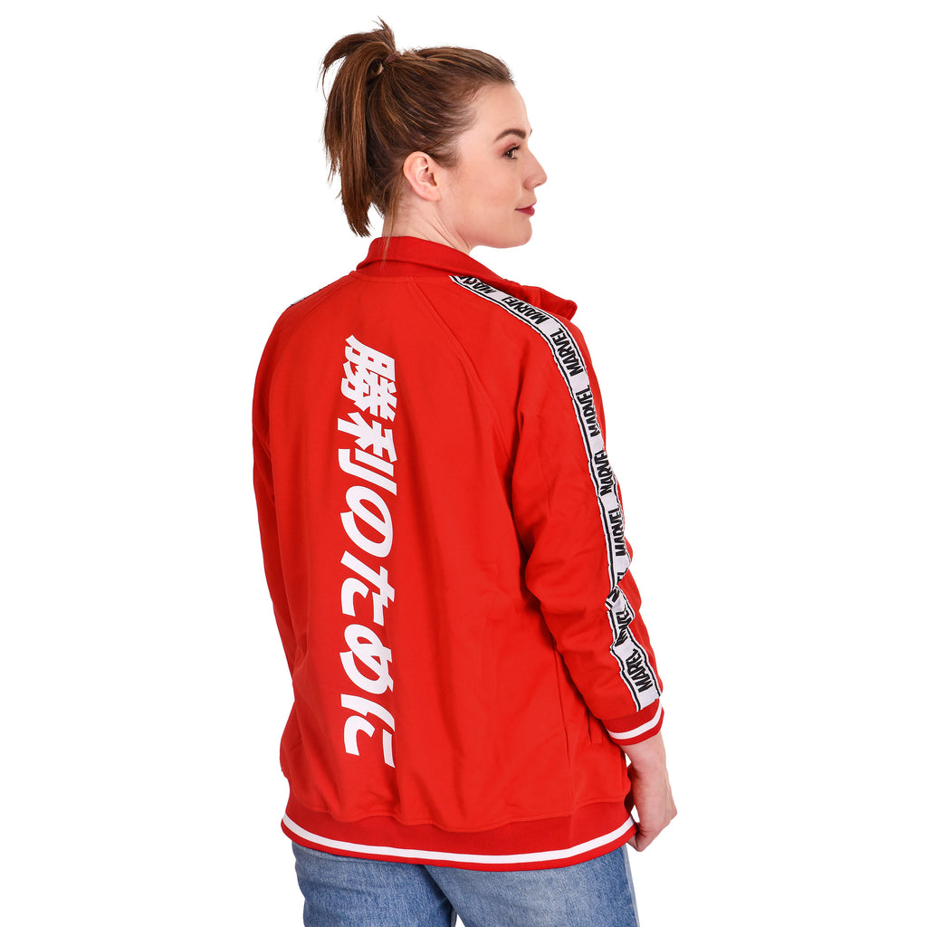 Produktbild Marvel - For Victory Trainingsjacke