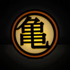 Produktbild Dragon Ball Z - Goku Kame Symbol Tischlampe