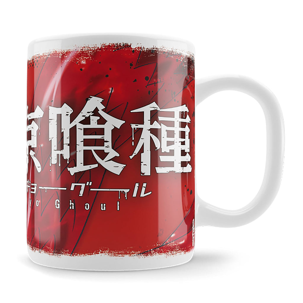 Produktbild Tokyo Ghoul - Kakuja Tasse
