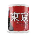 Produktbild Tokyo Ghoul - Kakuja Tasse