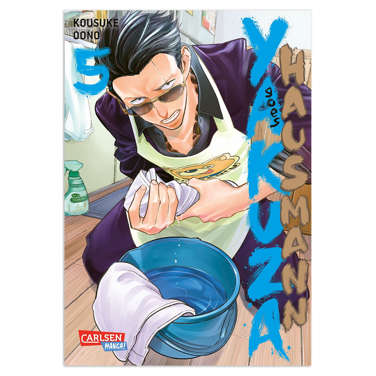 Produktbild Yakuza goes Hausmann - Band 5 Taschenbuch