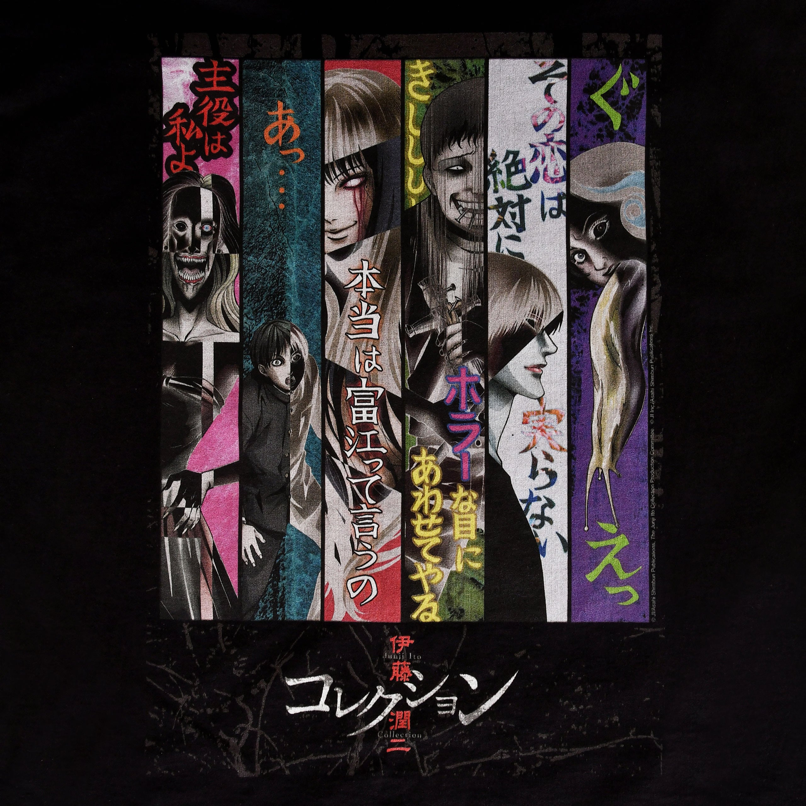 Produktbild Junji Ito - Key Art T-Shirt schwarz