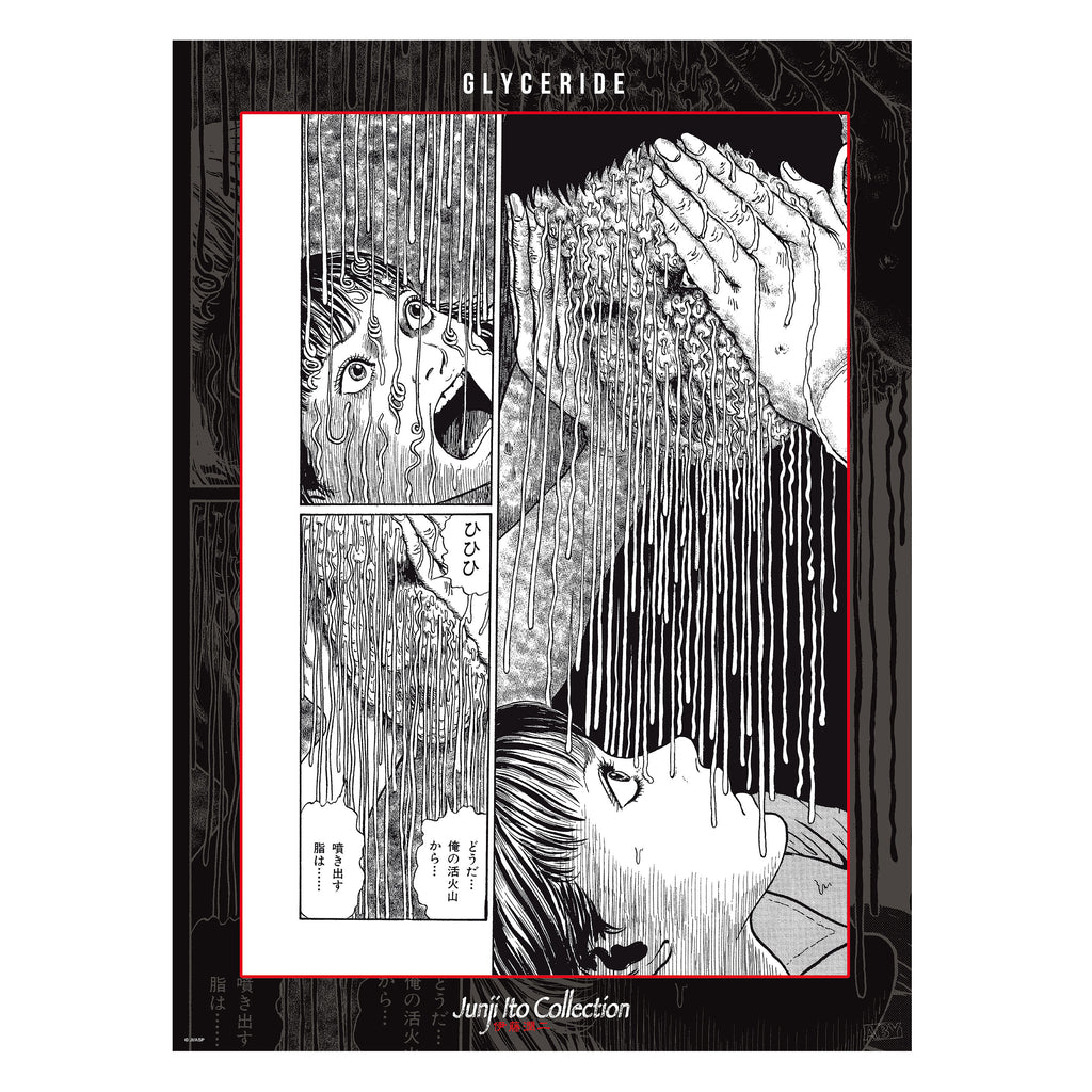 Produktbild Junji Ito - Poster 2er Set