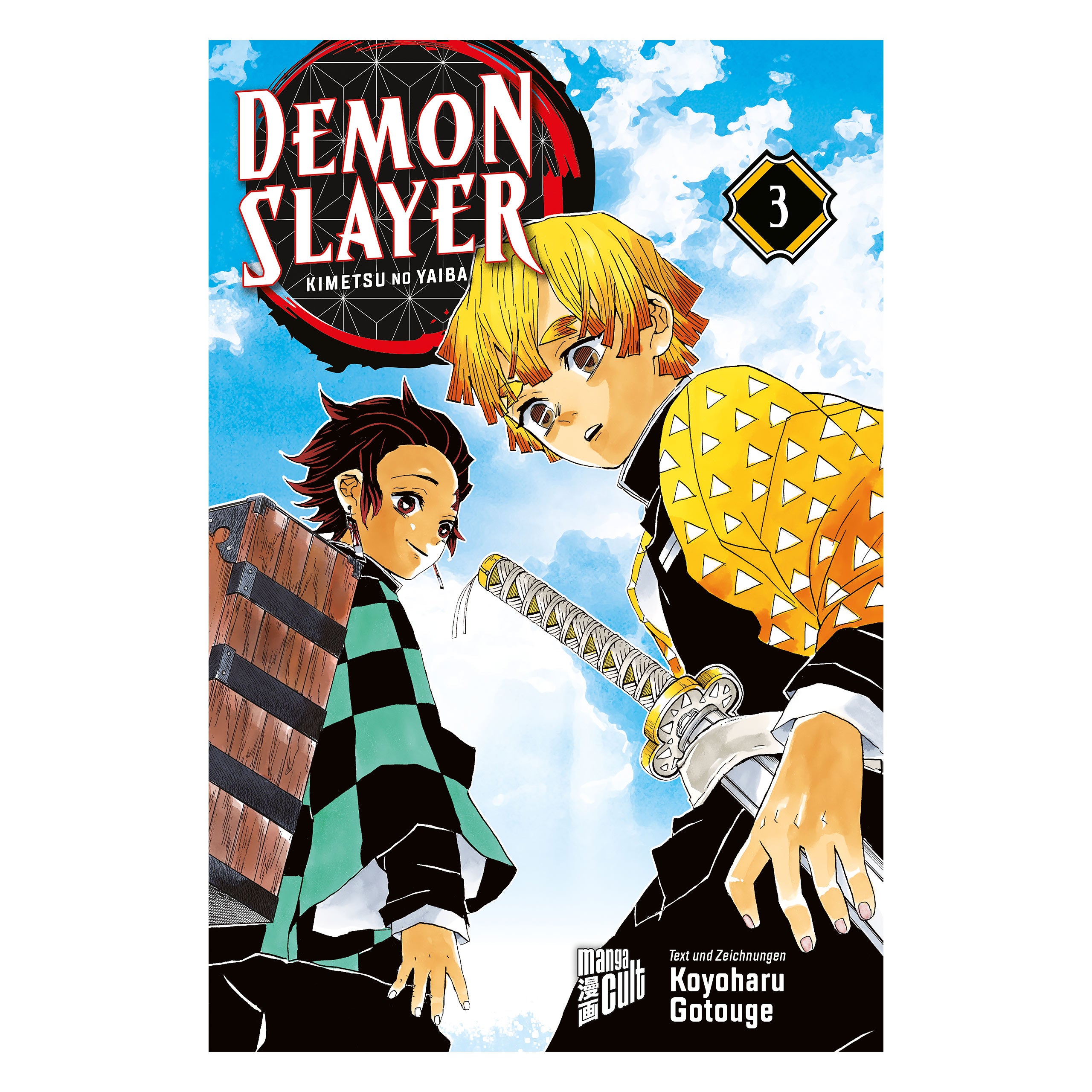 Product image Demon Slayer - Kimetsu no yaiba Volume 3 Paperback