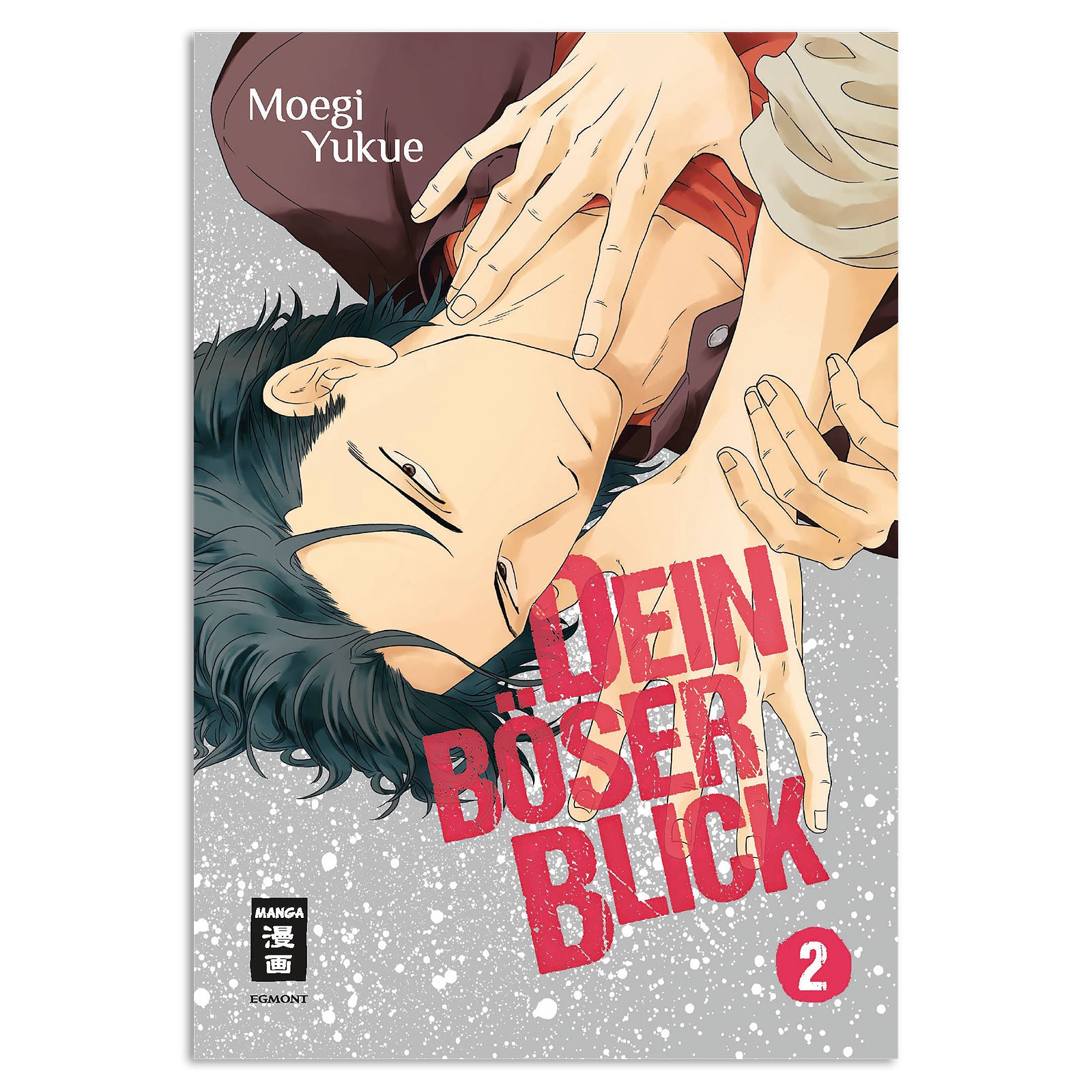 Produktbild Dein böser Blick - Band 2 Taschenbuch