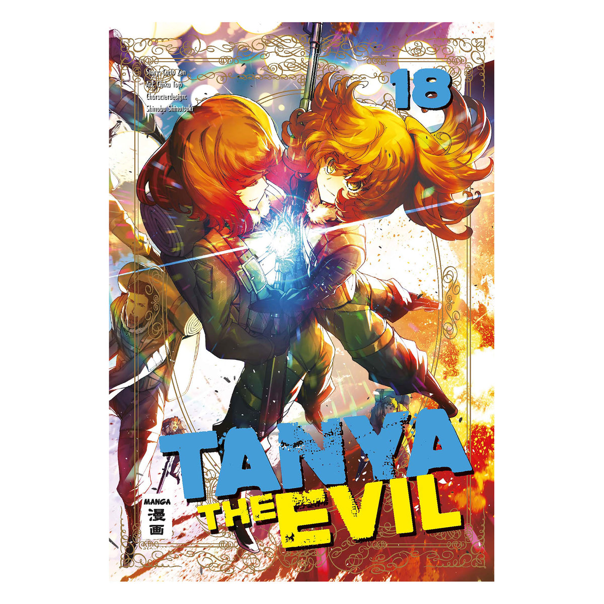 Produktbild Tanya the Evil - Band 18 Taschenbuch