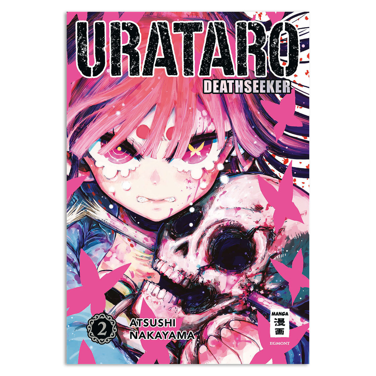 Product image Urataro - Volume 2 Paperback