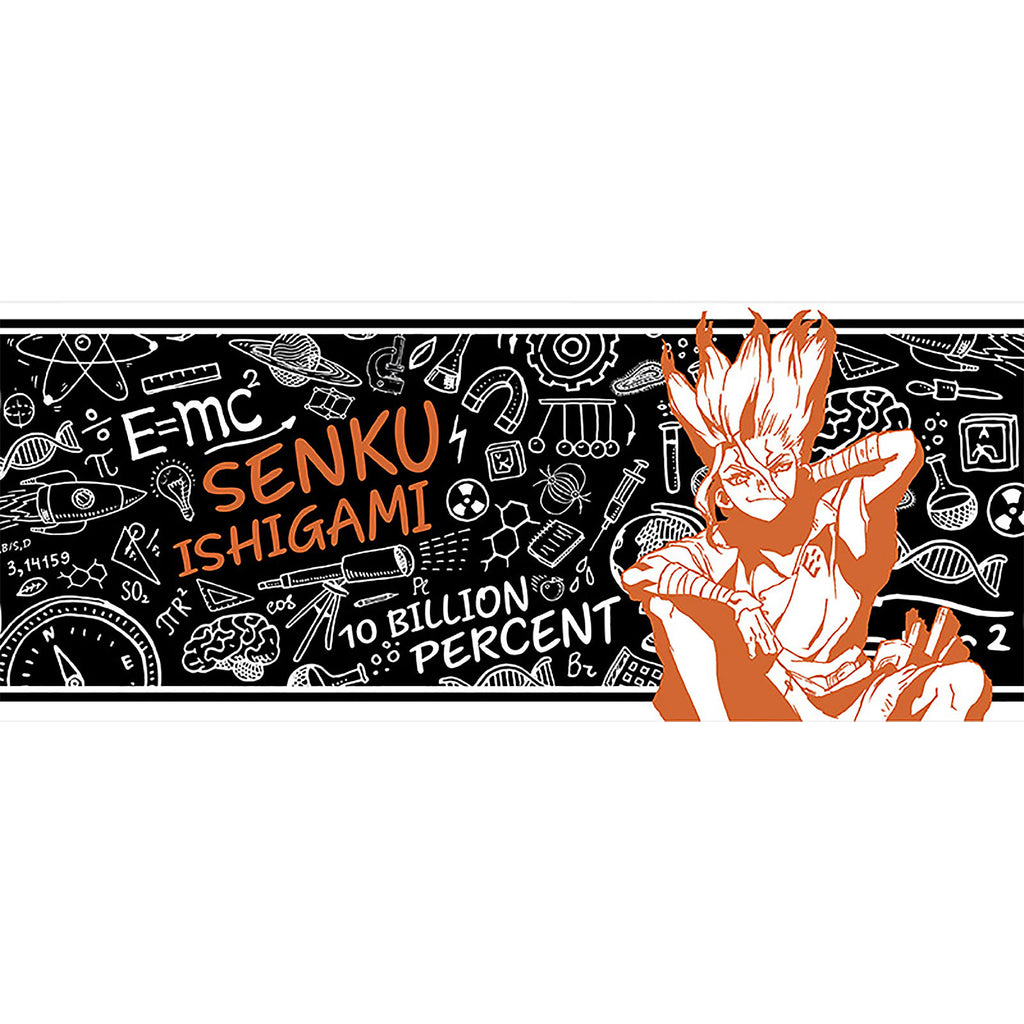 Produktbild Dr. Stone - Senku Ishigami Tasse