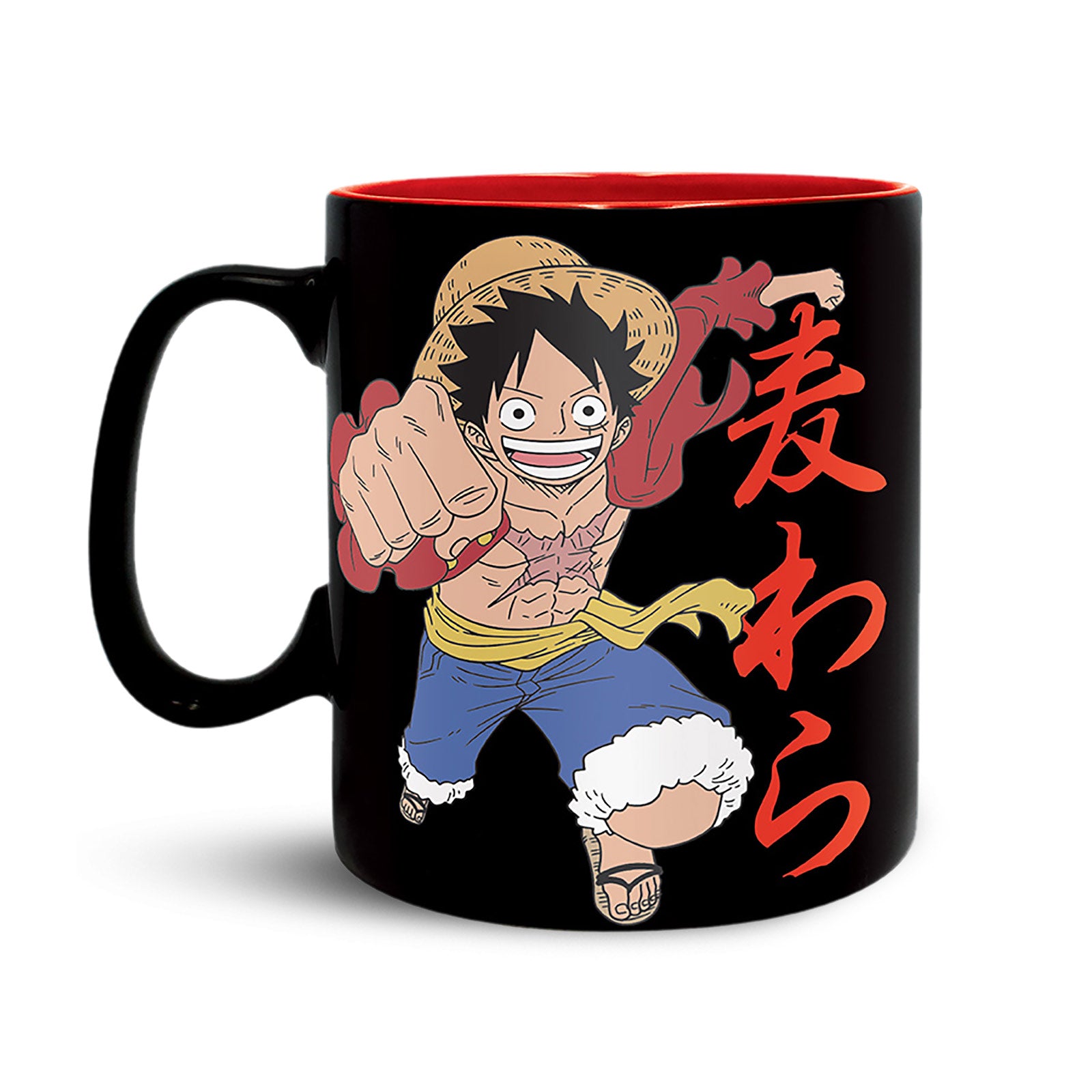 Produktbild One Piece - Ruffy und Skull Tasse