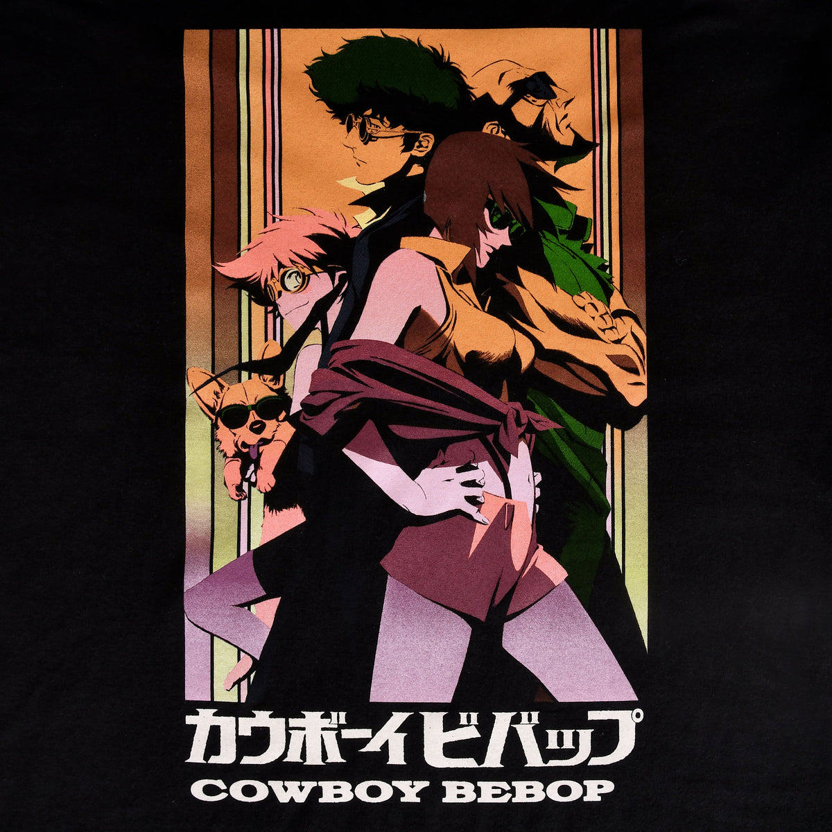Produktbild Cowboy Bebop - Gradient Pose T-Shirt schwarz