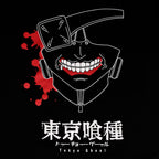 Produktbild Tokyo Ghoul - Blood Filled Mask T-Shirt schwarz
