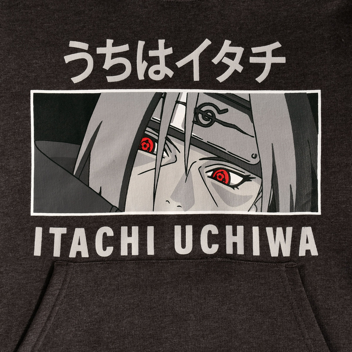 Produktbild Naruto - Itachi Hoodie braun