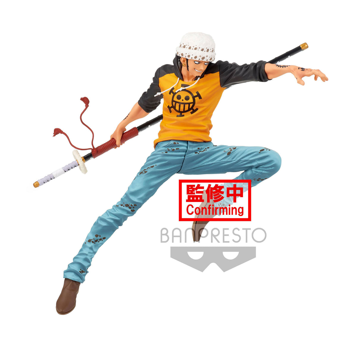 Produktbild One Piece - The Trafalgar Law Figur