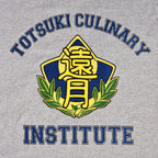 Produktbild Food Wars - Culinary Academy T-Shirt grau