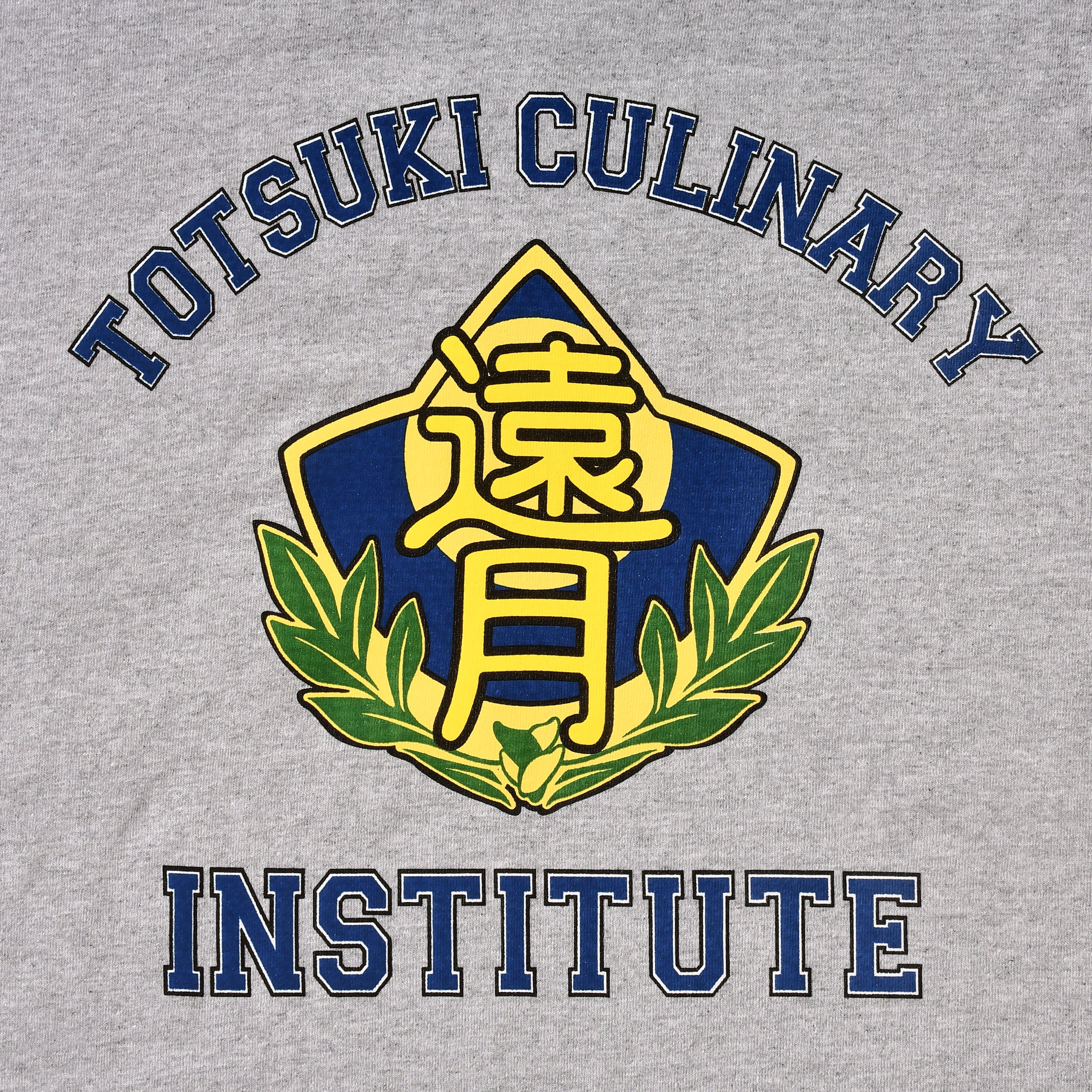 Product image Food Wars - Culinary Academy T-Shirt grey