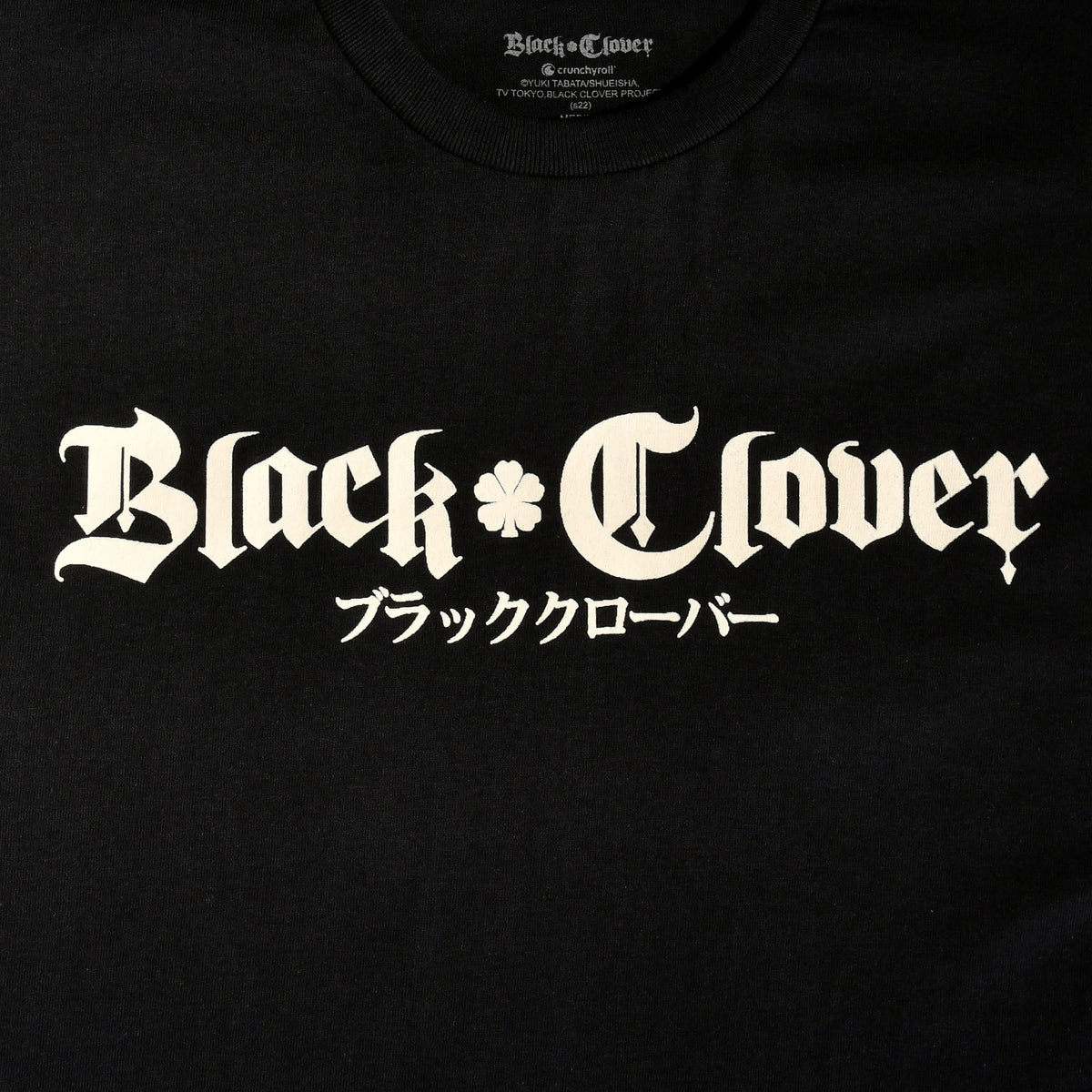 Product image Black Clover - Black Bull Symbol T-Shirt Black