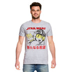 Produktbild Star Wars - Luke Anime T-Shirt grau