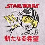 Produktbild Star Wars - Luke Anime T-Shirt grau