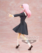 Product image Kaguya-sama Love is War - Chika Fujiwara Figure 18 cm