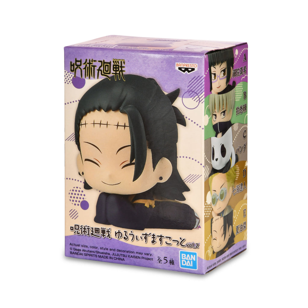 Jujutsu Kaisen - Mystery Minis Figur