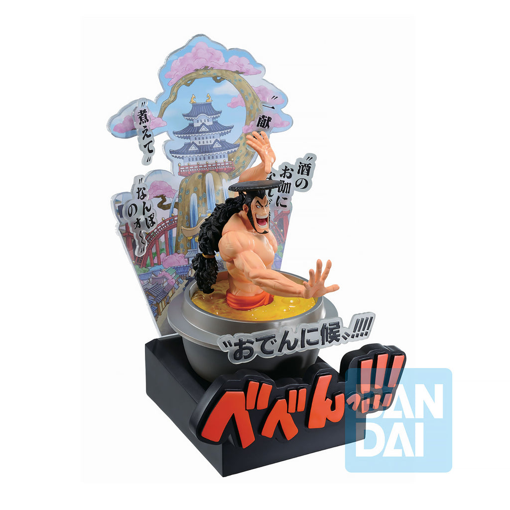 Produktbild One Piece - Kozuki Oden Wano Country Figur
