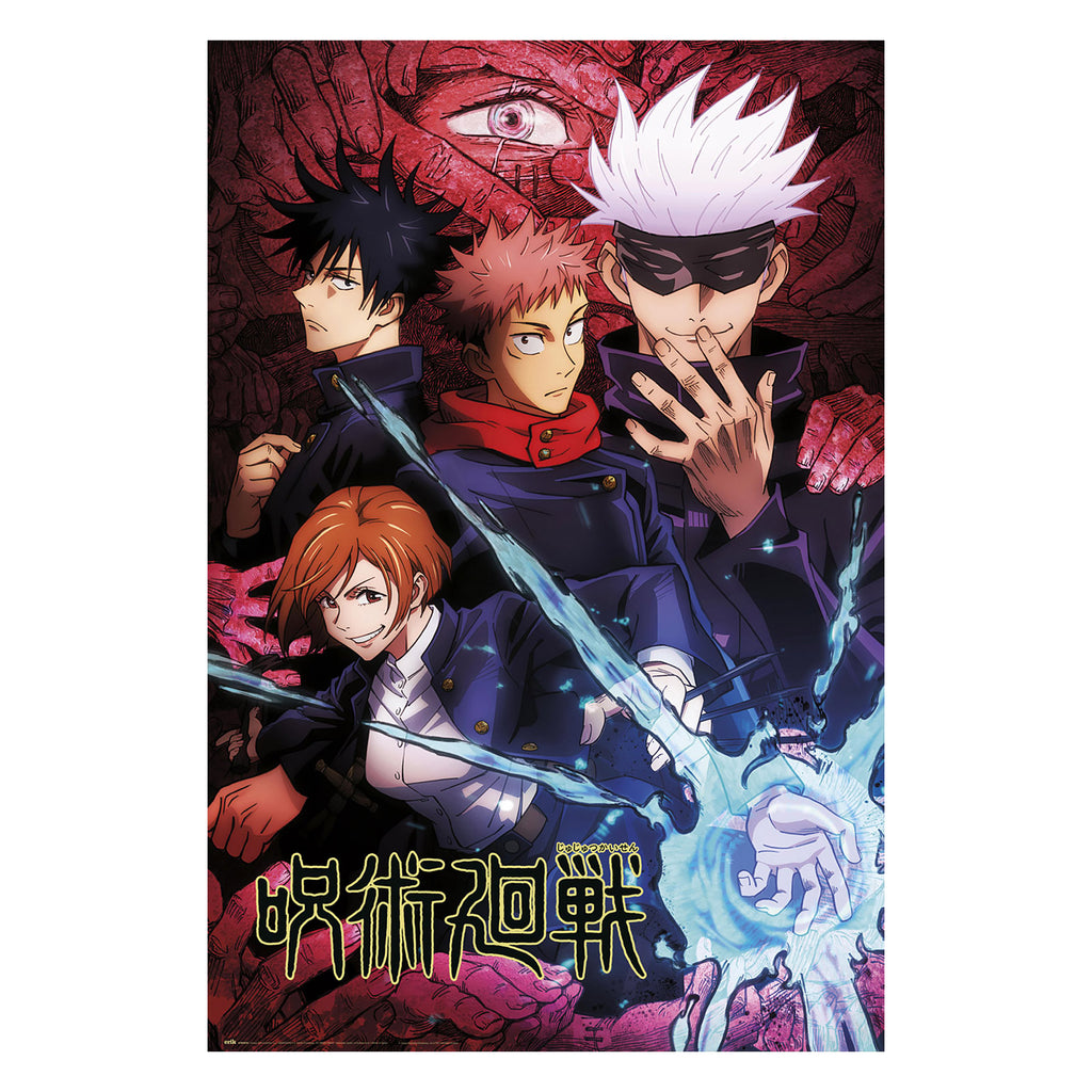 Jujutsu Kaisen - Group Maxi Poster