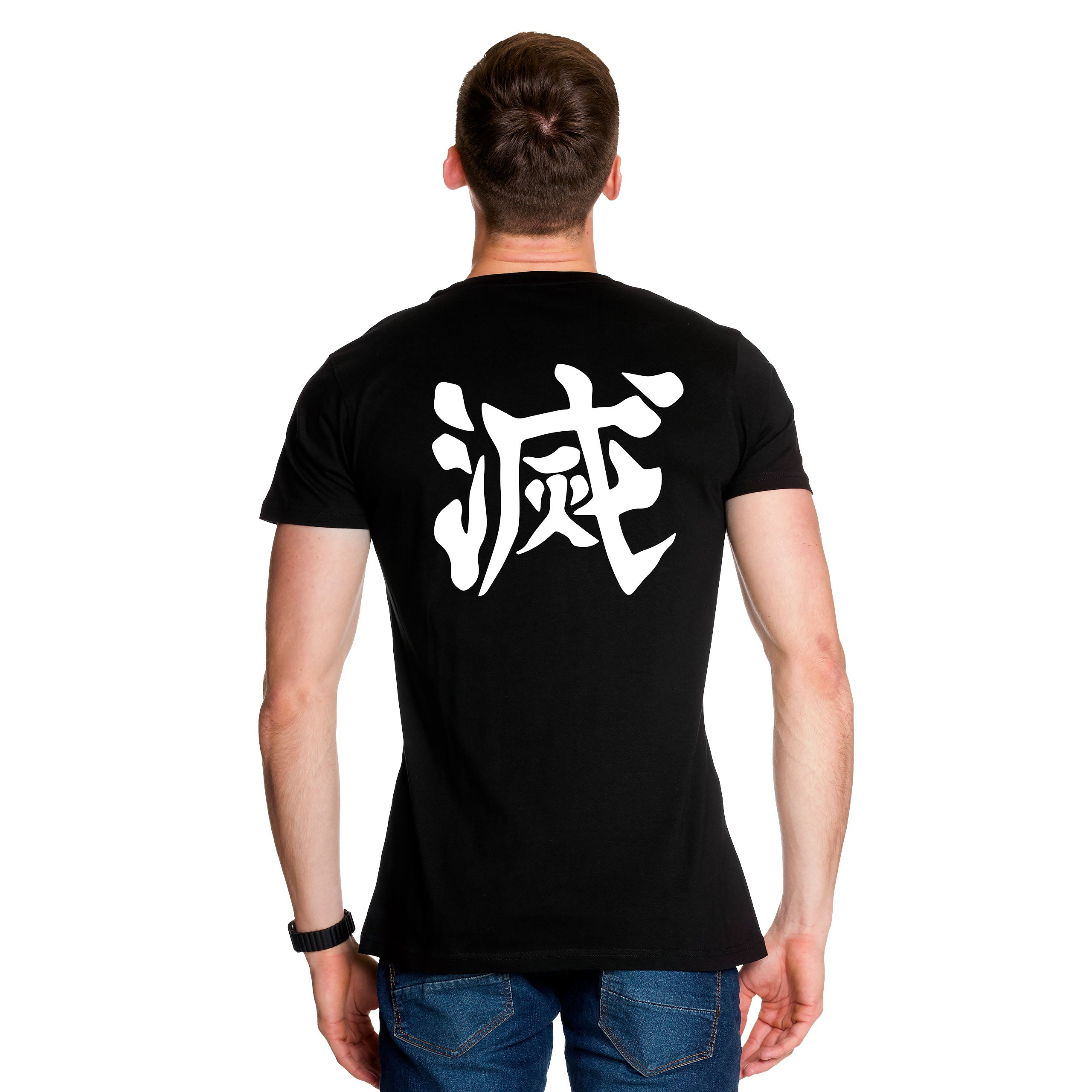 Produktbild Metsu Kanji T-Shirt für Demon Slayer Fans schwarz