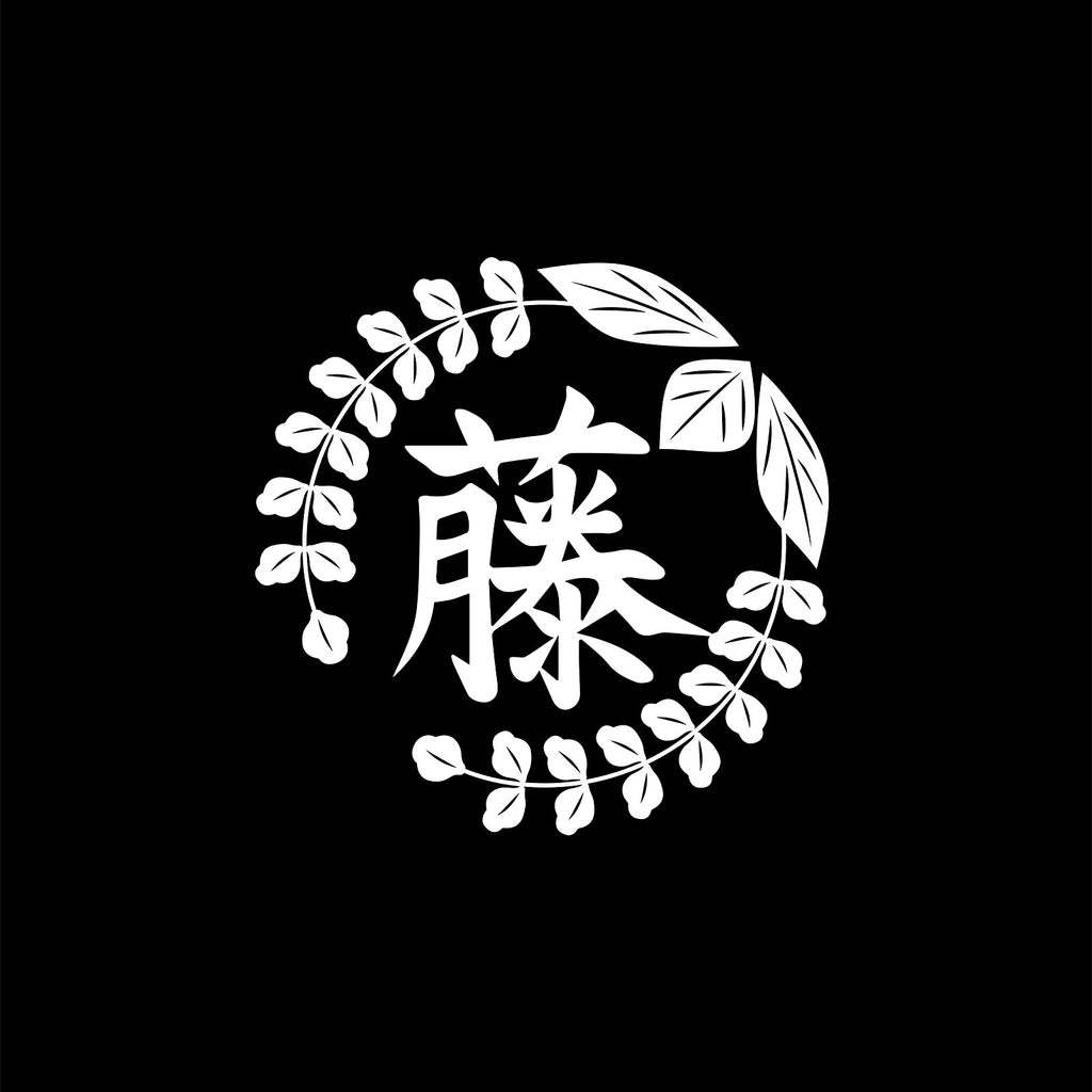 Produktbild Metsu Kanji T-Shirt für Demon Slayer Fans schwarz