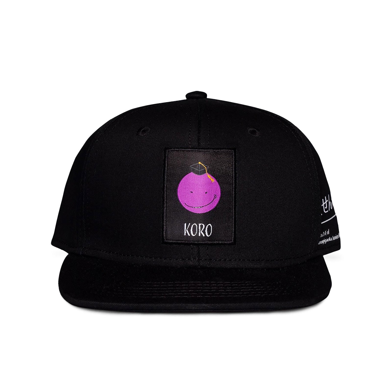 Produktbild Assassination Classroom - Koro-Sensei Snapback Cap schwarz
