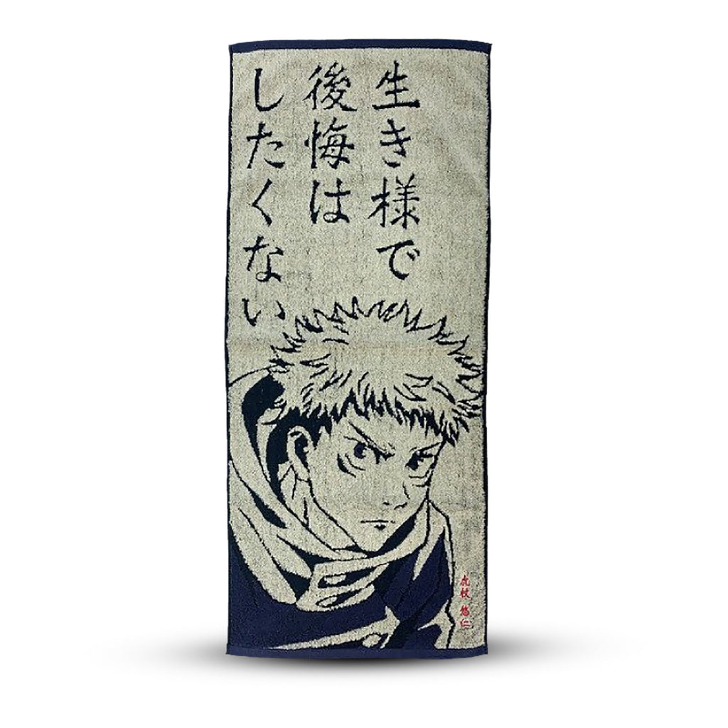 Jujutsu Kaisen - Yuji Itadori Mini Handtuch