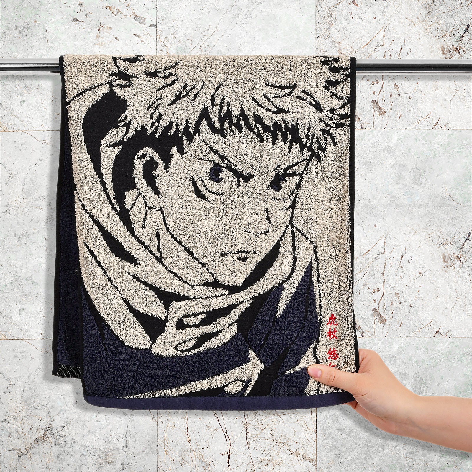 Product image Jujutsu Kaisen - Yuji Itadori Mini Towel