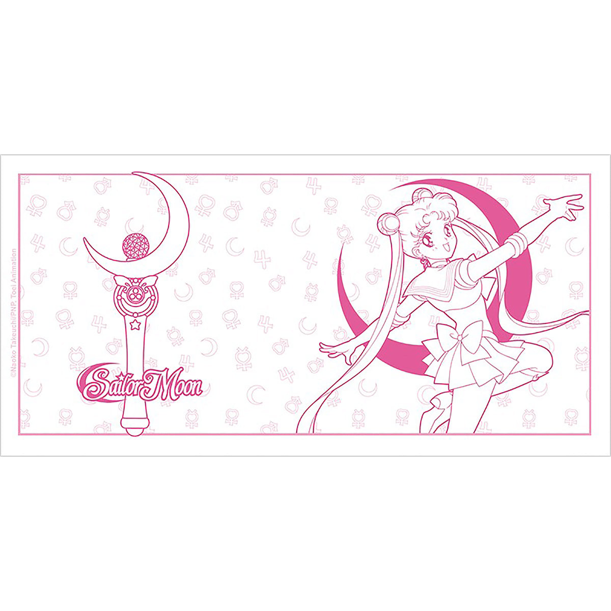 Produktbild Sailor Moon mit Mondzepter Tasse