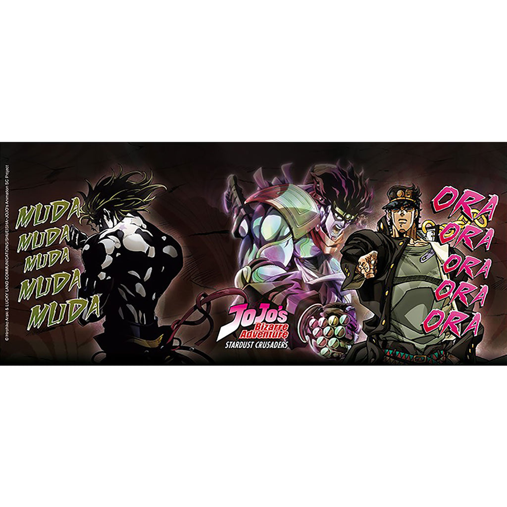 Produktbild Jojo's Bizarre Adventure - Duell Tasse