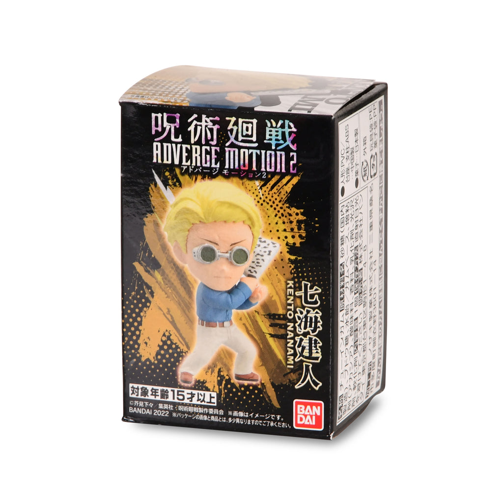 Jujutsu Kaisen - Mystery Minis Figur
