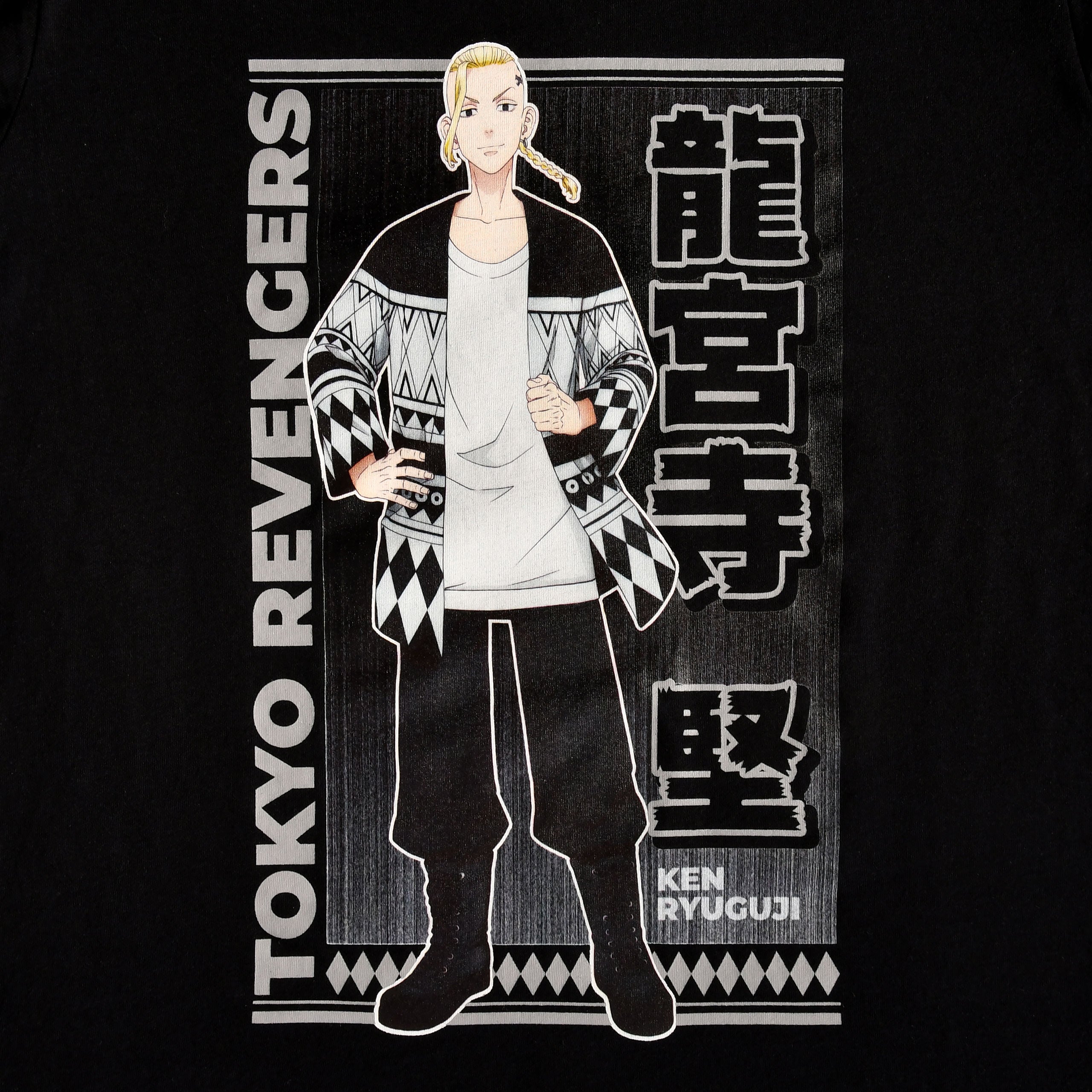 Product image Tokyo Revengers - Draken Longsleeve black