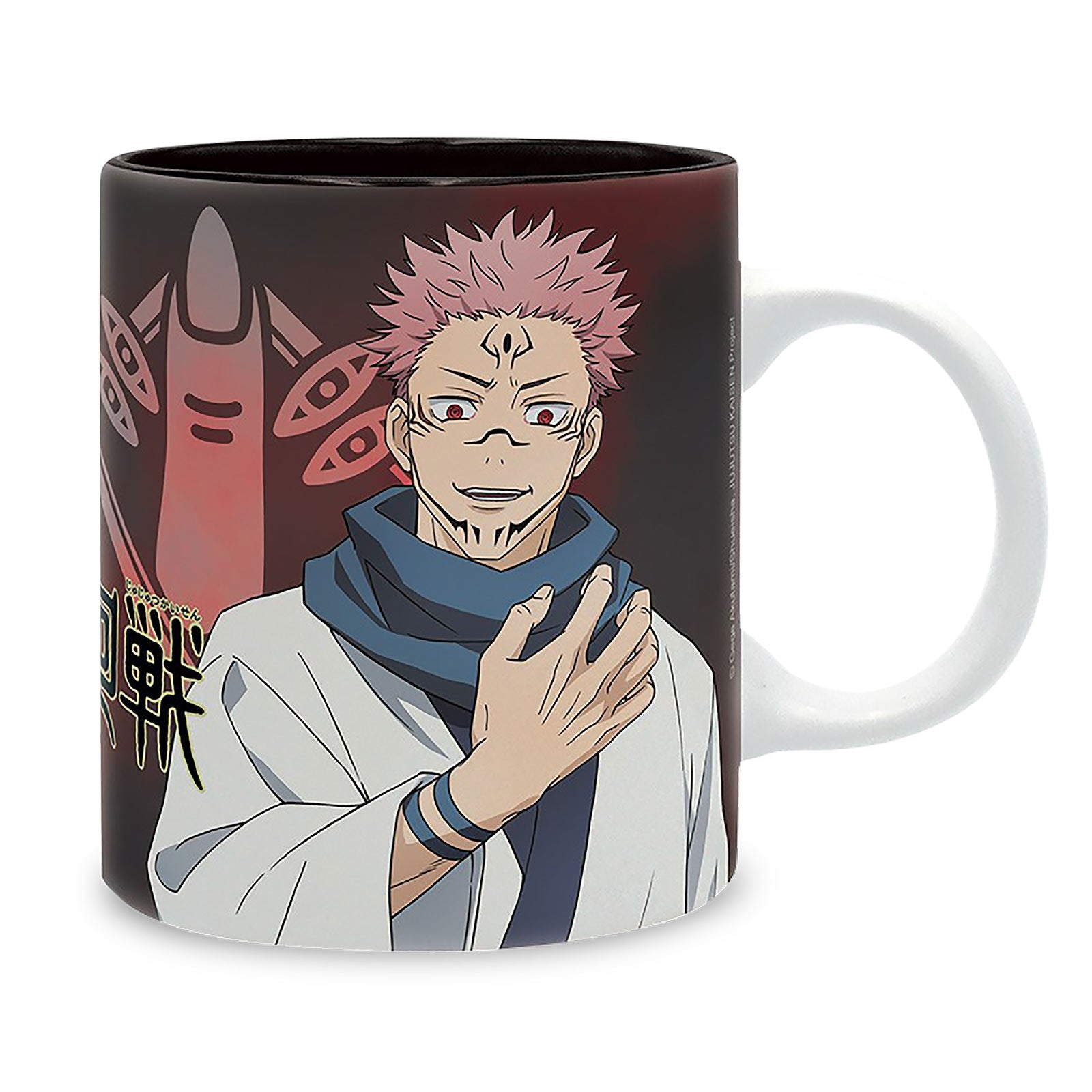 Produktbild Jujutsu Kaisen - Itadori & Sukuna Tasse