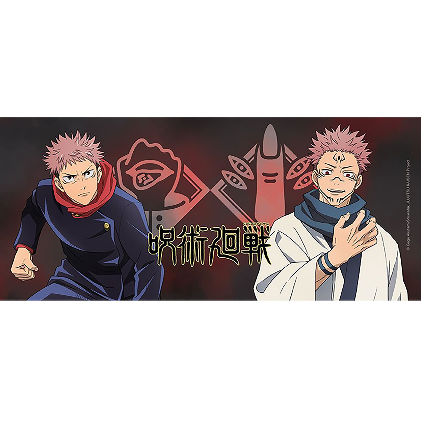 Produktbild Jujutsu Kaisen - Itadori & Sukuna Tasse